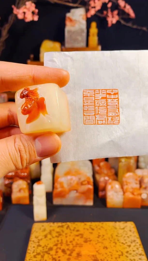 【闪购商品】寿山石印石手工篆刻《心中若有桃花源..》