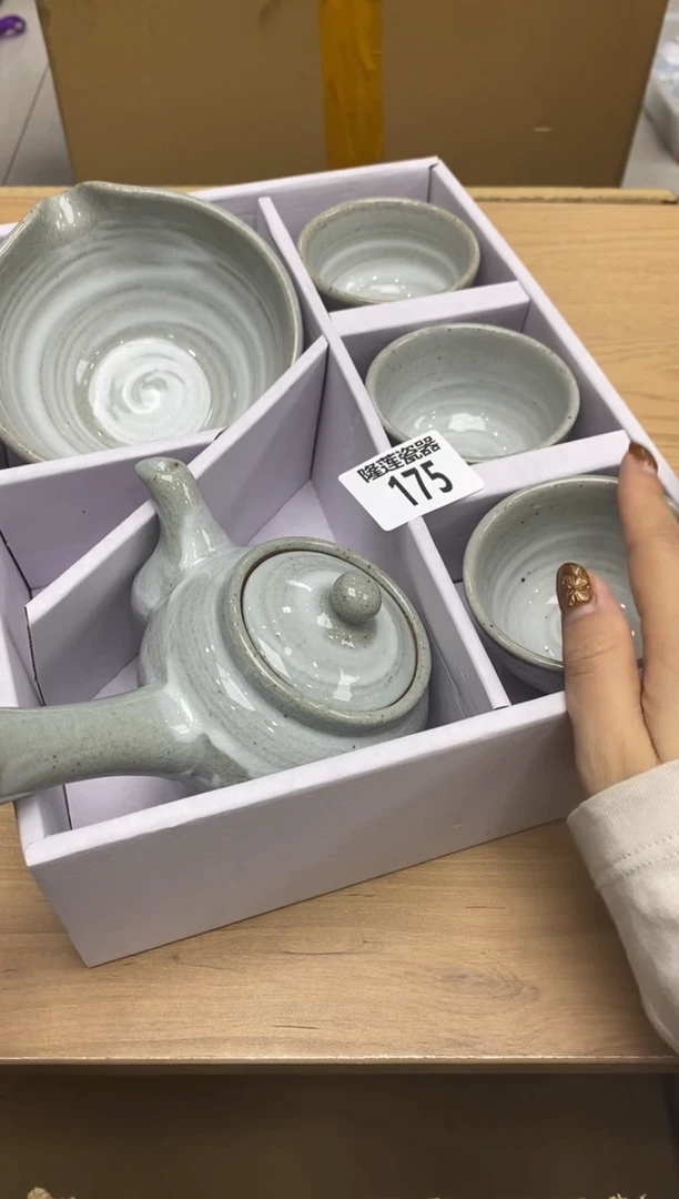 瓷片木**姐隆莲瓷器欢迎大家