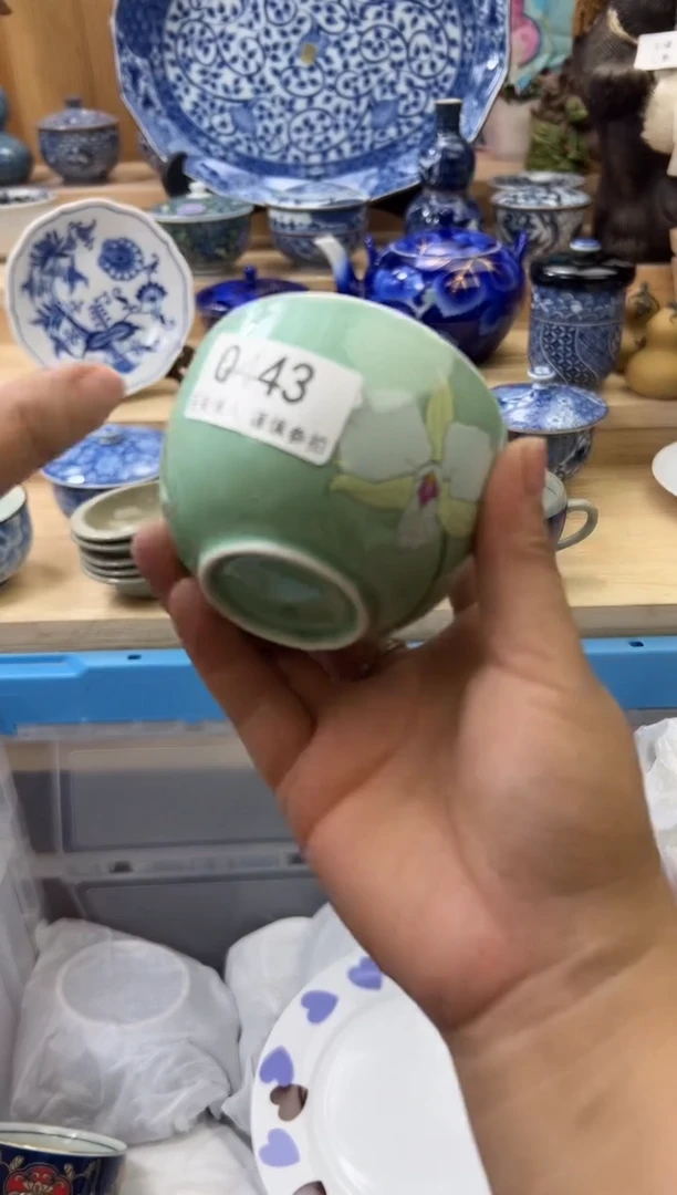 【闪购商品】瓷片443qqqqqqqqqqqq