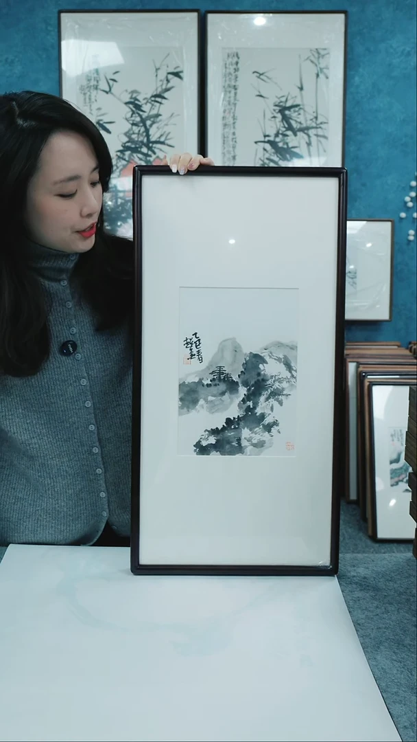 【闪购商品】国画33*66郑志超老师山水