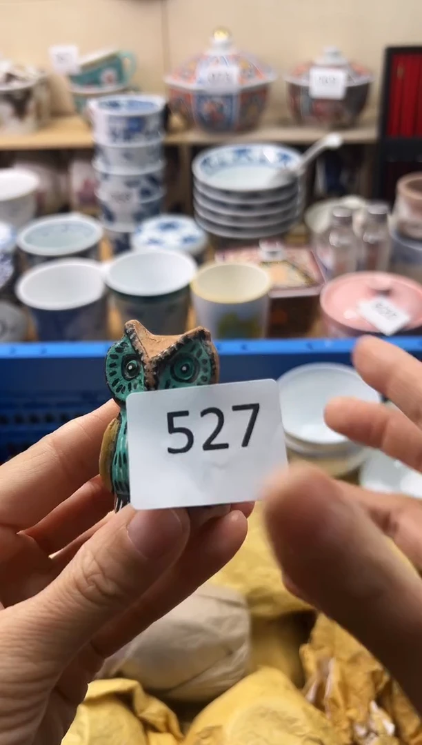 瓷片九*你好你好你好你好你好你好