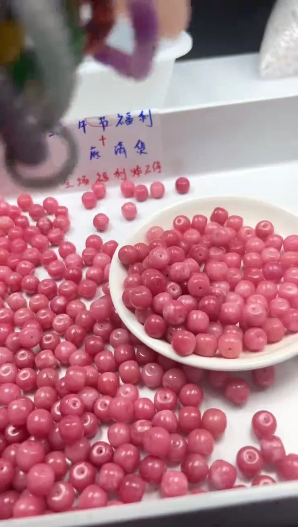 玛瑙/玉髓颈饰未镶嵌w560红纹石老型10mm*20颗