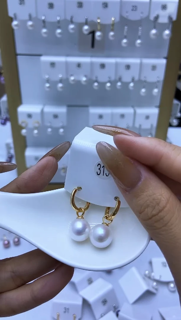 银S925镶嵌耳饰淡水珍珠313