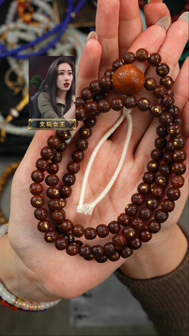 【闪购商品】凤眼菩提手串遇见匠心品质回血