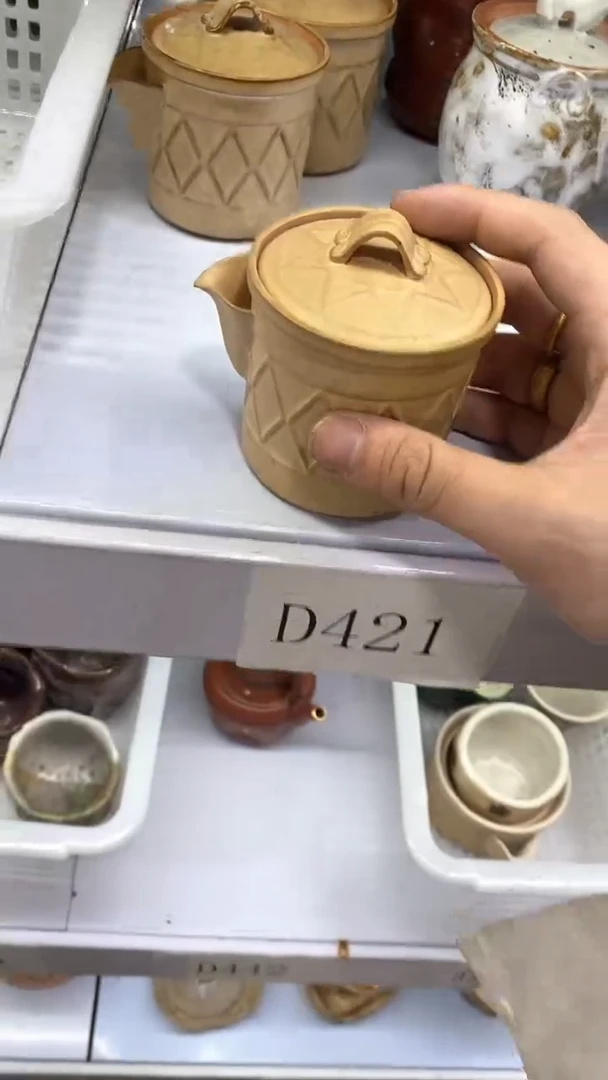 瓷片D421陶瓷茶具茶器