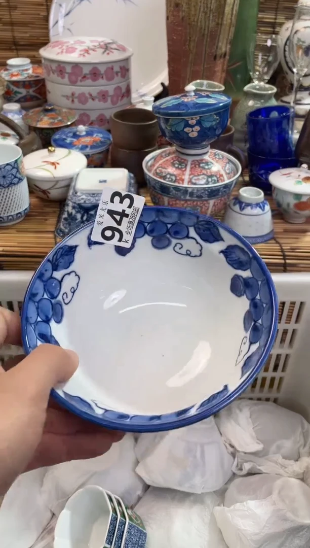 跳*全场满28包邮，陶瓷茶具瓷器