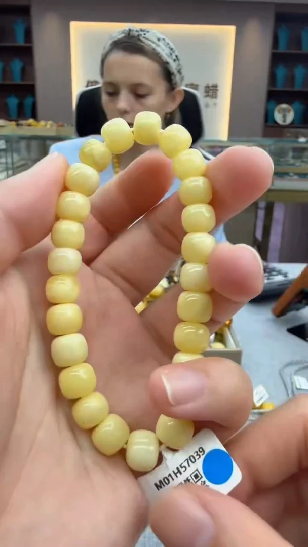 手链琥珀未镶嵌23秒拍号假一罚三