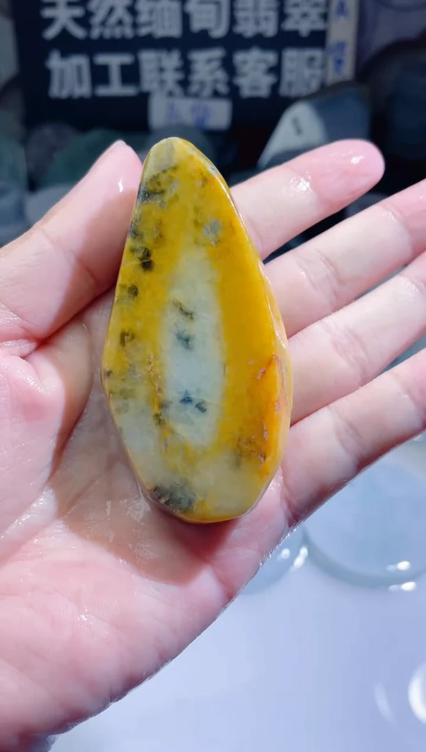 颈饰未镶嵌翡翠345