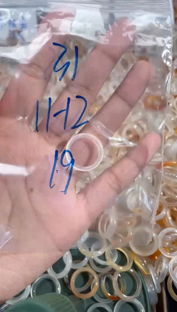 玛瑙/玉髓戒指未镶嵌31