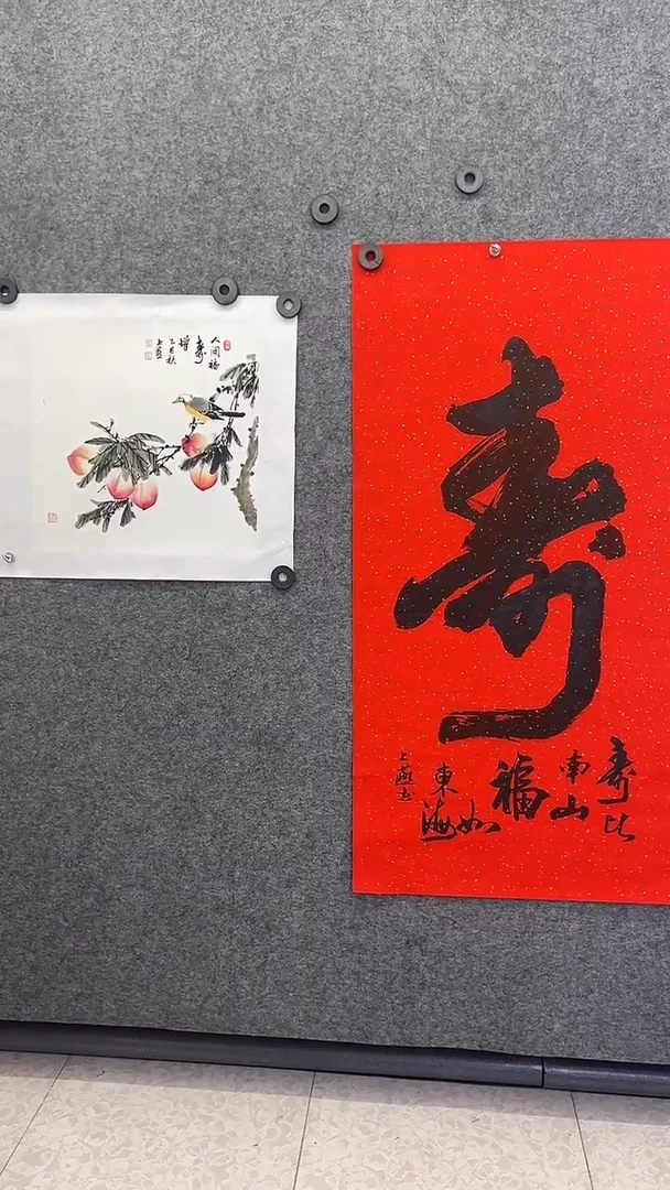 国画国画王生意山水