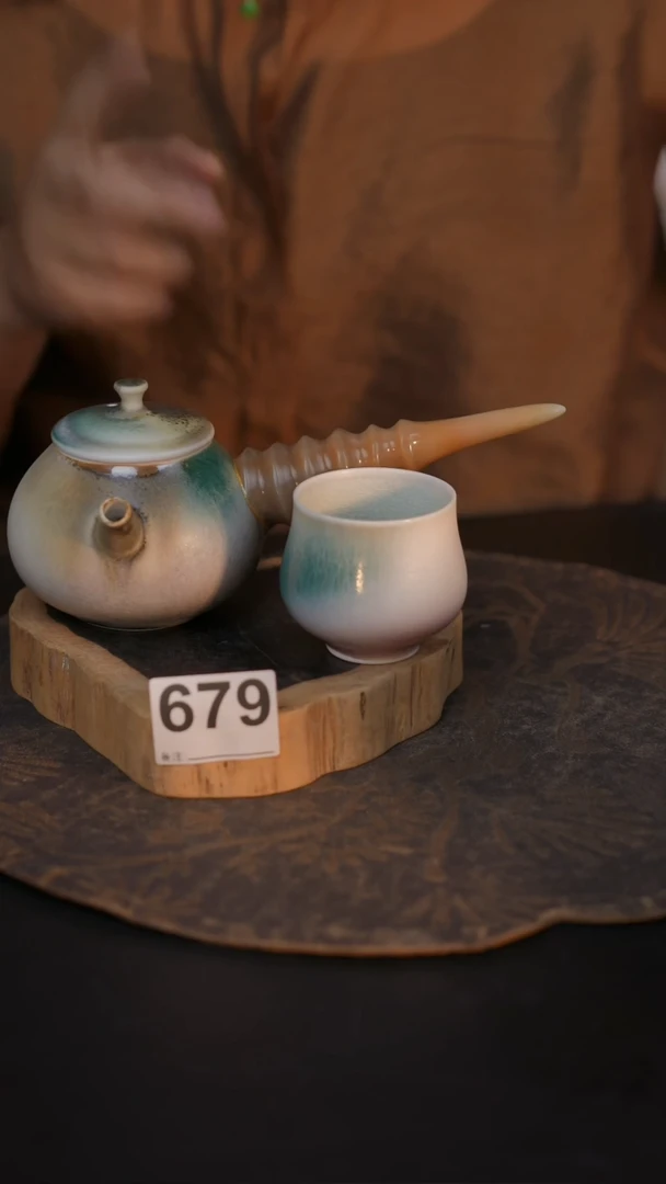 679直播间闪购孤品茶器
