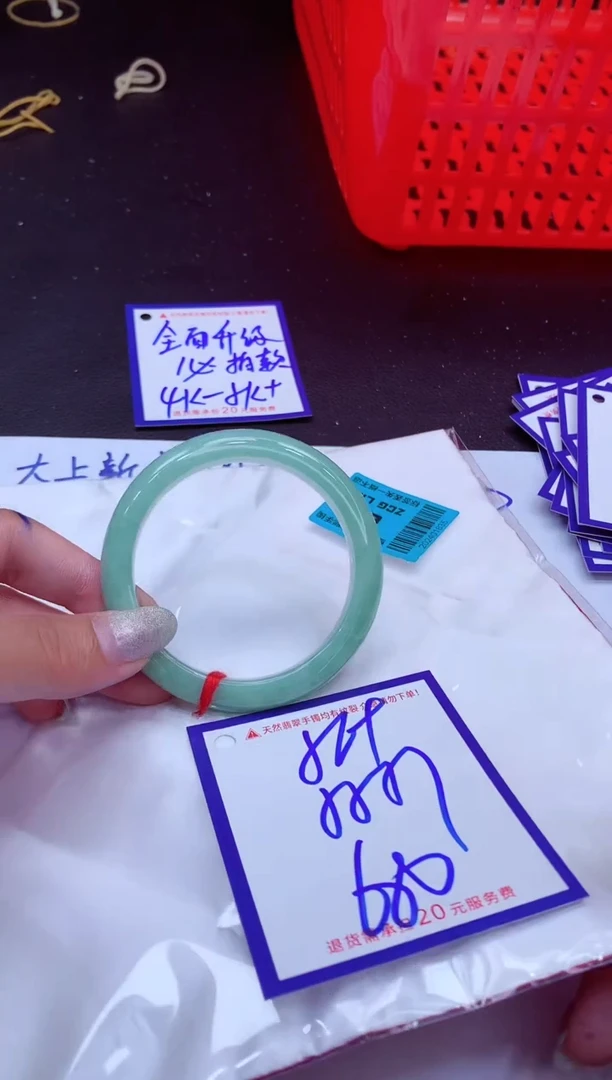 翡翠手镯未镶嵌11111111111111