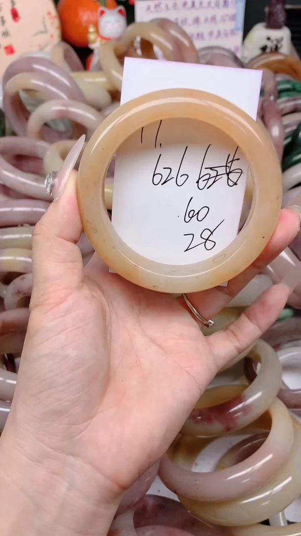 石英质玉手镯未镶嵌626