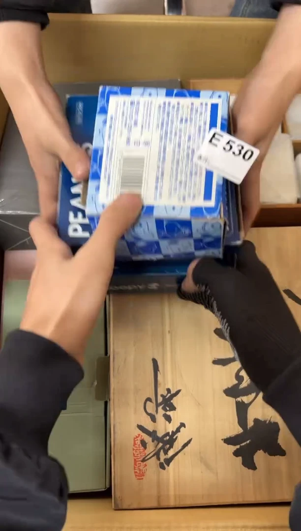 【闪购商品】茶盏530中古商品不退不换