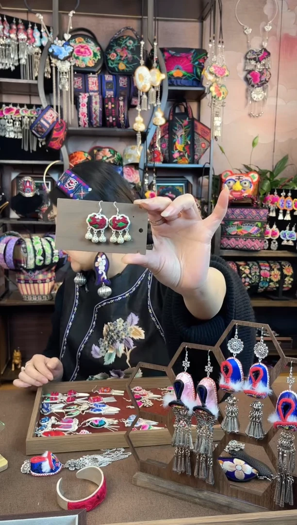 织绣民族风手工非遗老绣饰品511