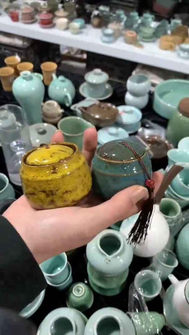 【闪购商品】福利品 福利品 福利品 龙泉青瓷