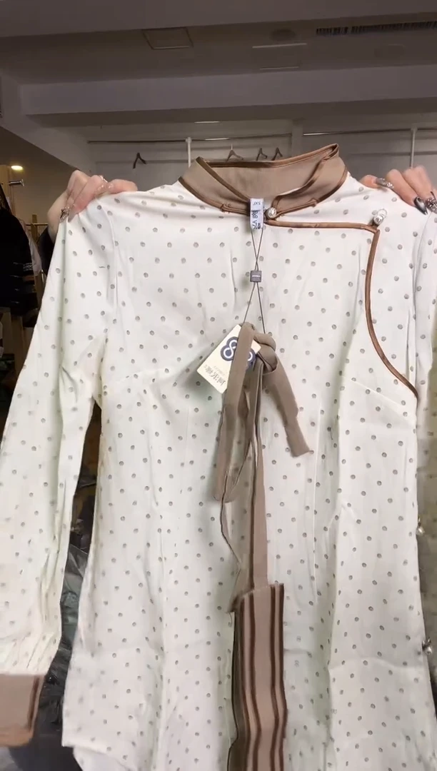 衬衣       2XL码    130-140斤