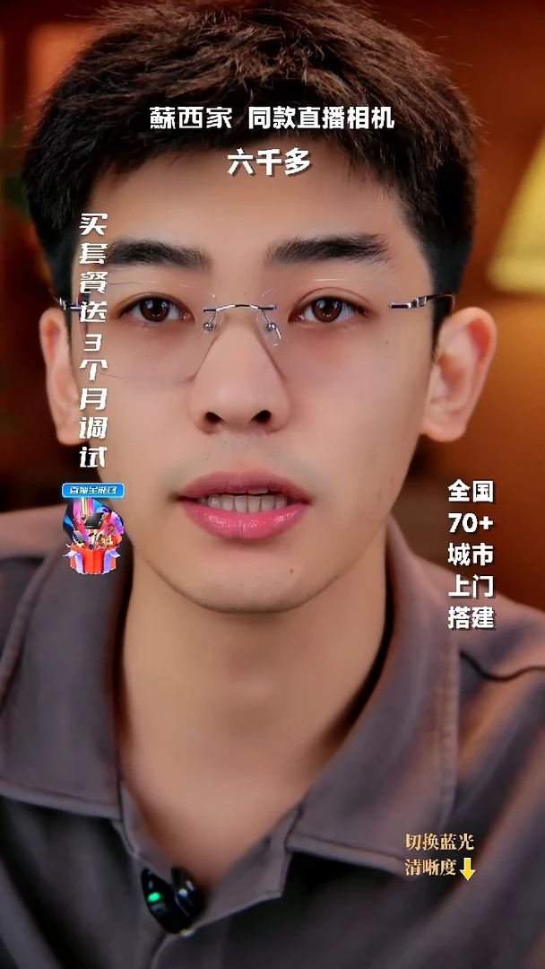 张总相机专属链接