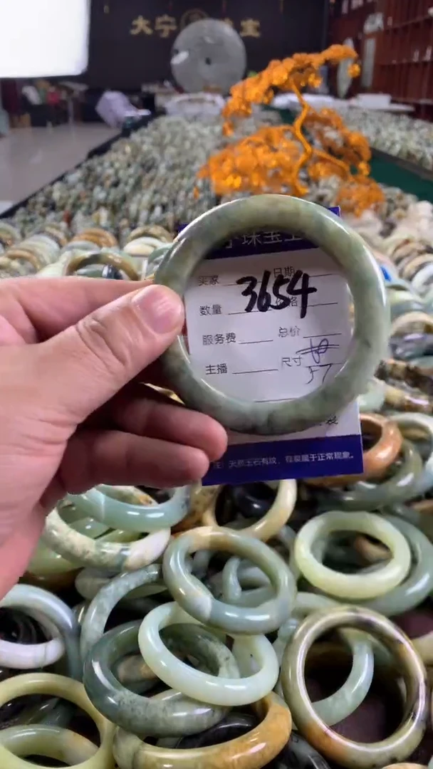 未镶嵌蛇纹石玉手镯3654