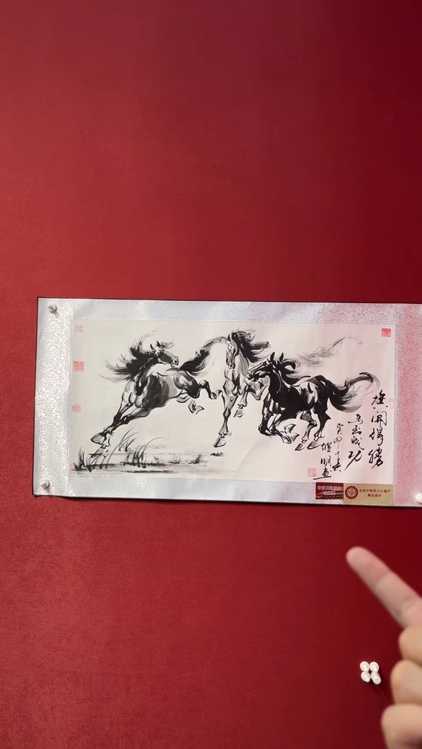 国画老师创作作品 37