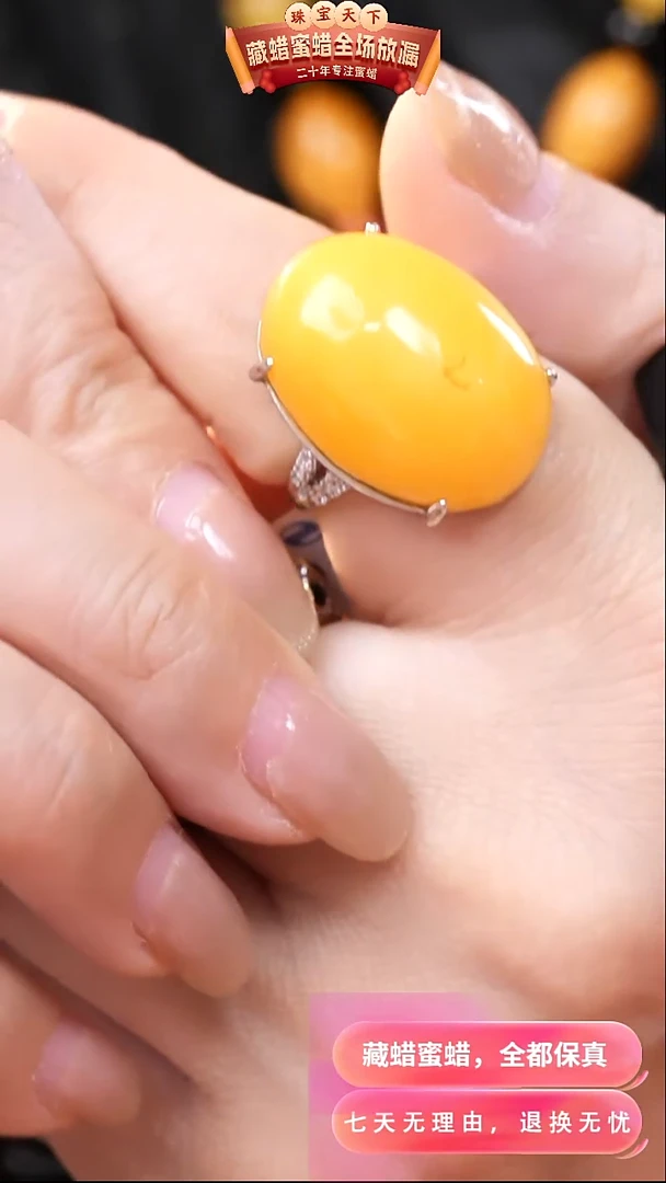 【闪购商品】蜜蜡颈饰银S925镶嵌4256天然蜜蜡琥珀假一罚四