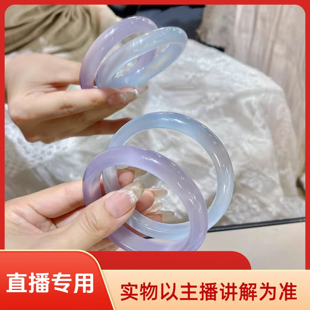 时尚高端饰品 直播专用链接