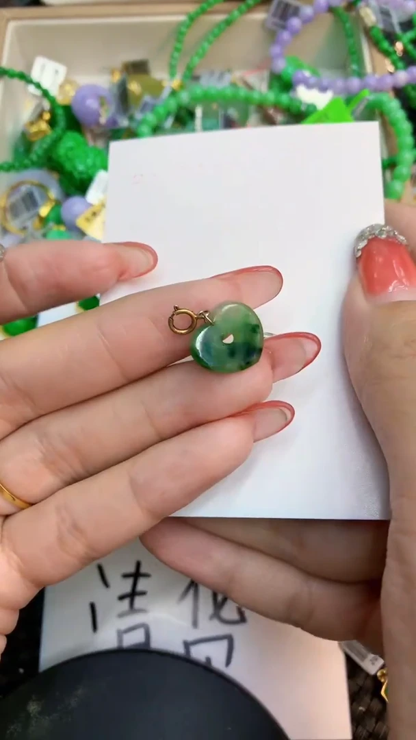 颈饰未镶嵌翡翠1