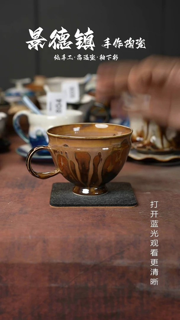 原创景德镇手工高温陶瓷856