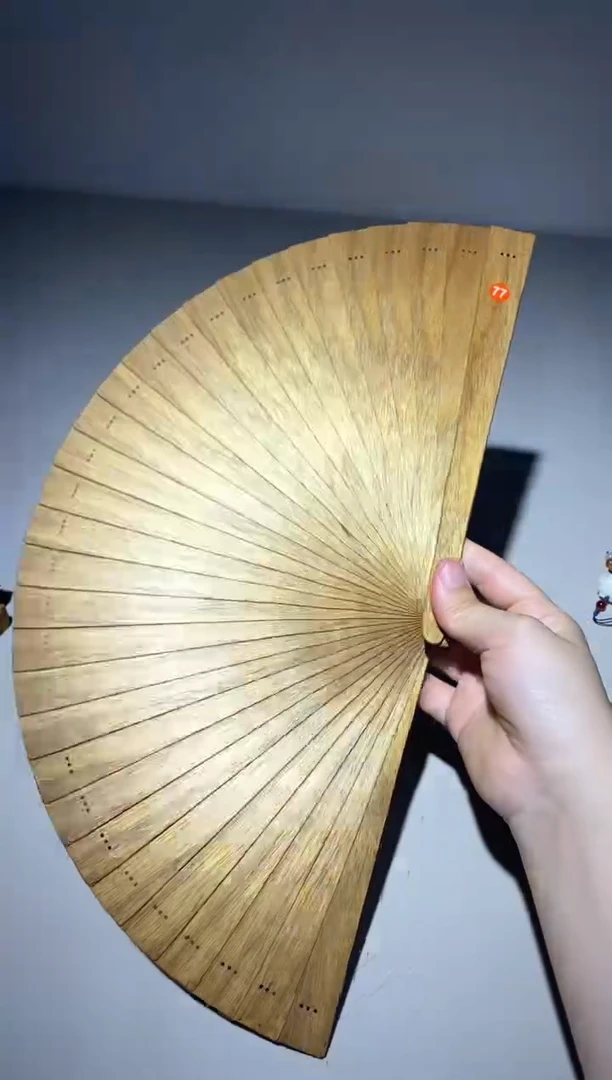 金丝楠21cm金丝楠木小叶桢楠扇77