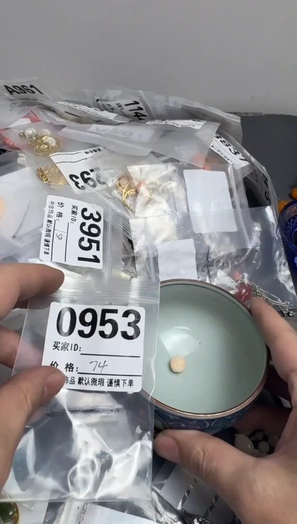【闪购商品】茶盏默认微瑕，看好出手