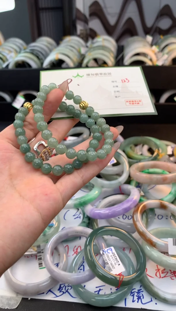 未镶嵌手链翡翠毛货需精细抛光+多样性拍1发1