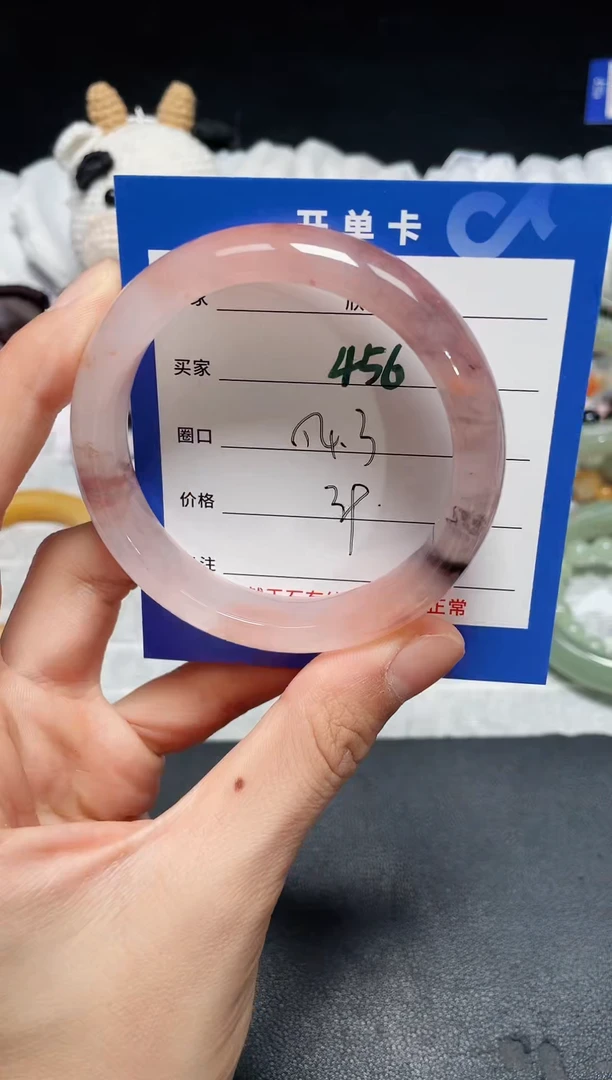 【闪购商品】石英质玉手镯未镶嵌456