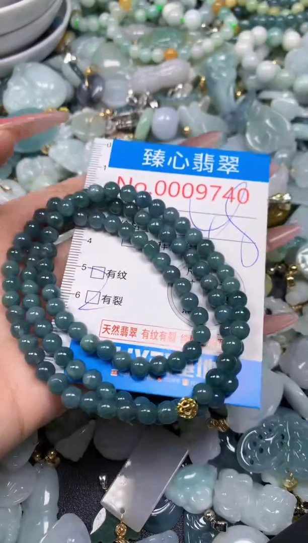 【闪购商品】翡翠颈饰未镶嵌含绳0009740