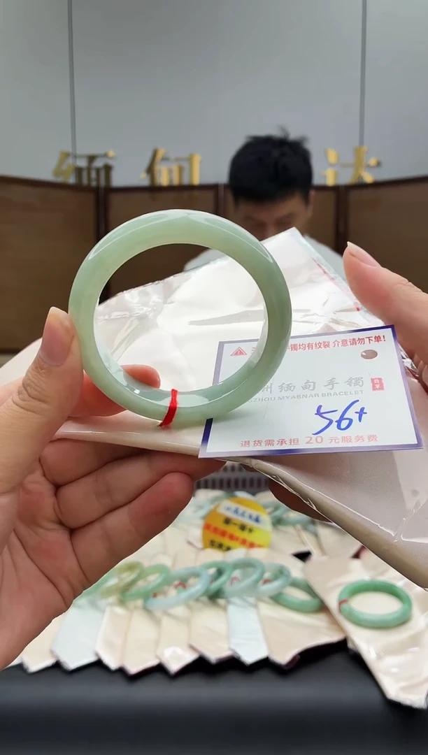 未镶嵌手镯翡翠1111111111