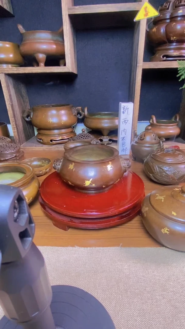 【闪购商品】苏工 普工精品铜 摆件熏香炉/摆件