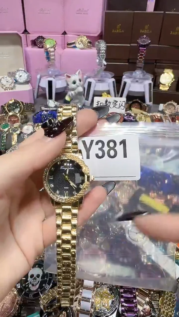 石英机芯锻造碳钢0