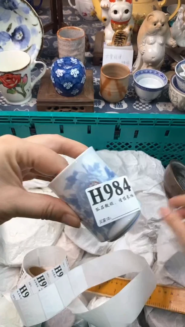 瓷片飘****41111111111111111