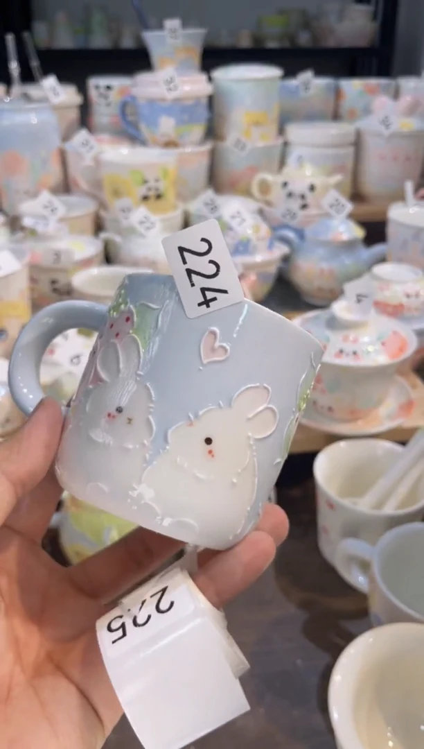 【闪购商品】224号号号号号号号号号