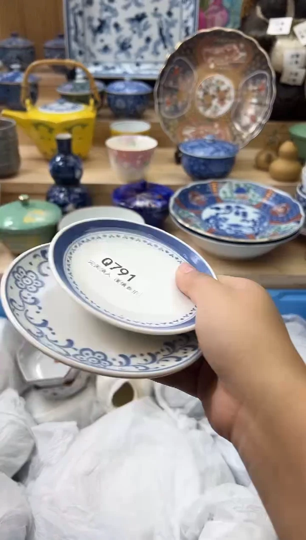 【闪购商品】瓷片791qqqqqqqqqqqq