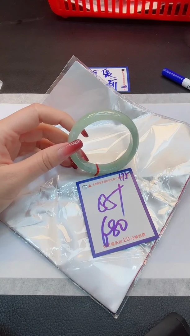 【闪购商品】翡翠手镯未镶嵌1111111111