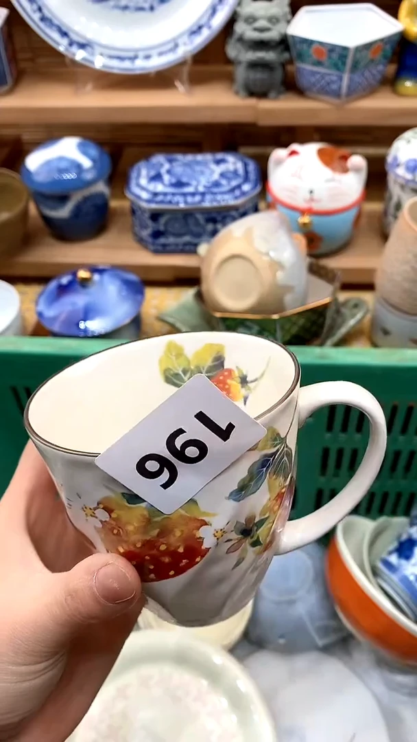 【闪购商品】瓷片新号开播，满28包邮