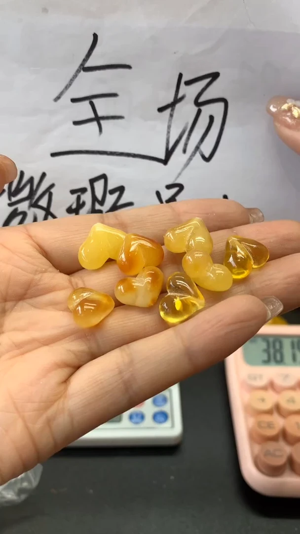 【闪购商品】琥珀珠宝奇石未镶嵌653多样性发其一微瑕