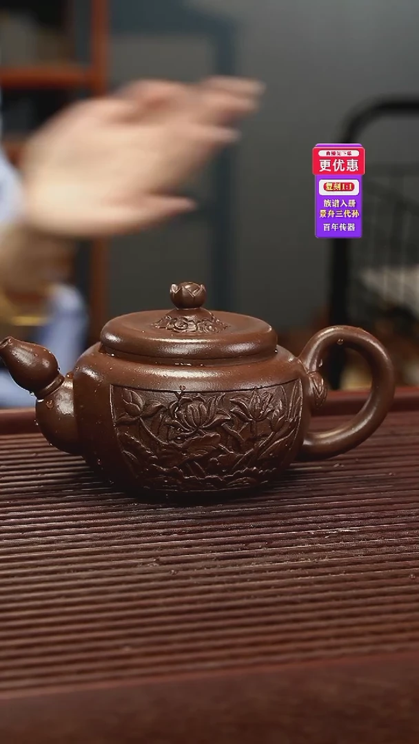 茶壶紫砂紫砂壶紫砂壶
