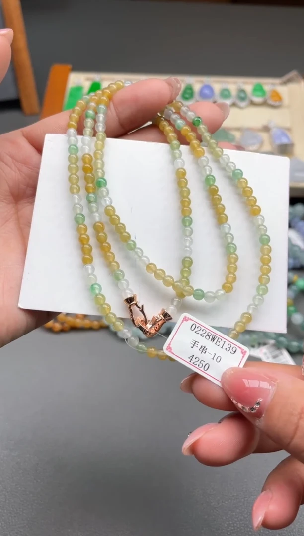 【闪购商品】翡翠颈饰未镶嵌0228WE139