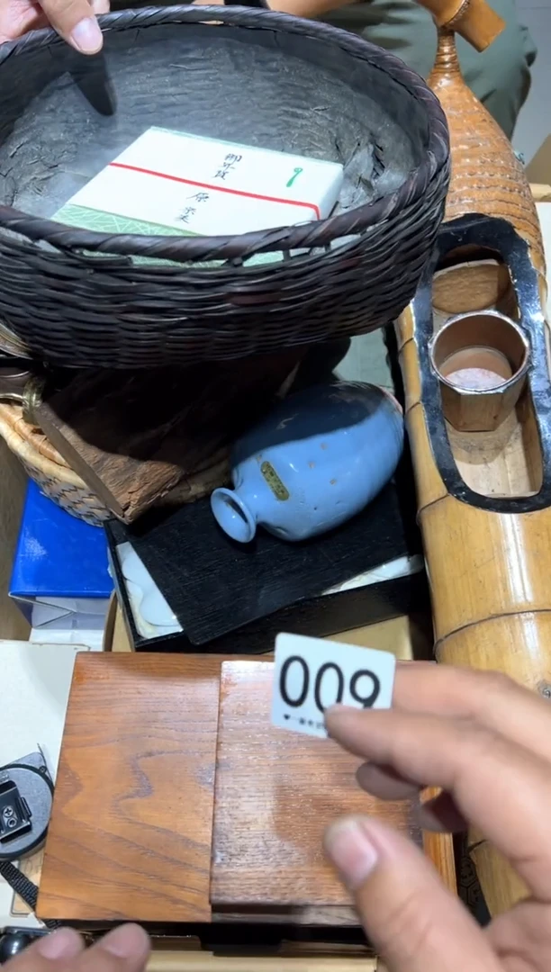 瓷片009.........。。。