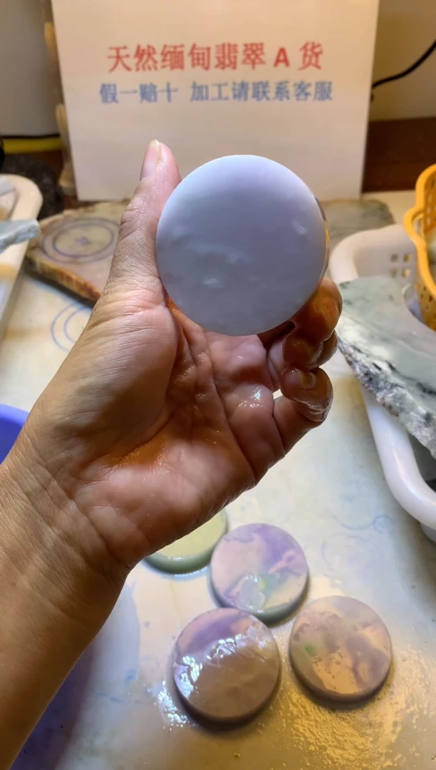 翡翠裸石翡翠裸石