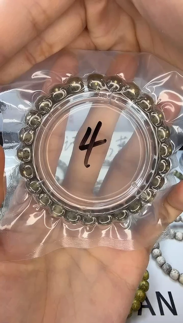 手串星月菩提9/8 黑冰 大眼睛 玉化 同枝果 小高货