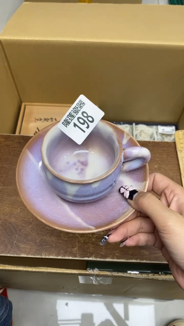 瓷片爱****猫隆莲瓷器欢迎大家