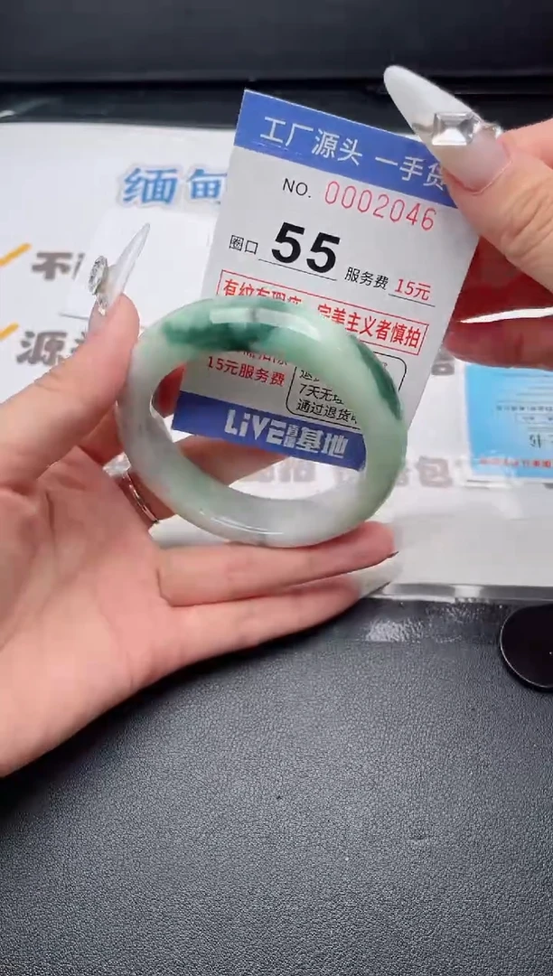 未镶嵌手镯翡翠翡翠手镯未镶嵌
