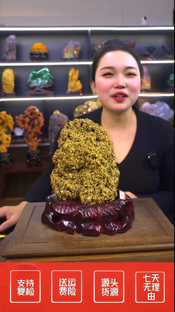 石材摆件一物一拍